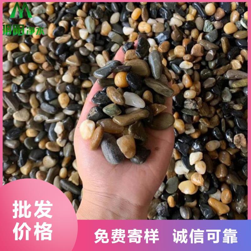 鹅卵石,铝酸钙粉每个细节都严格把关