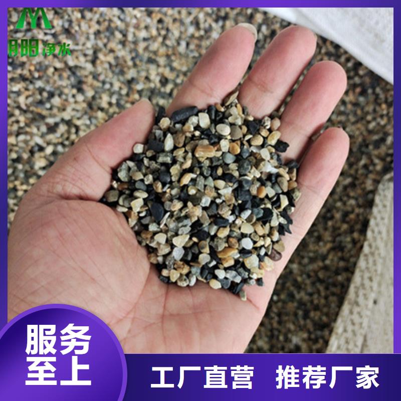 鹅卵石,铝酸钙粉每个细节都严格把关