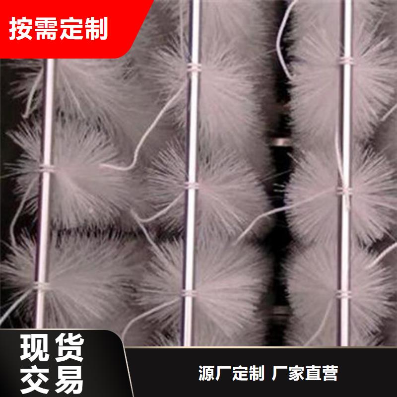 米林生物挂膜弹性填料耐高负荷冲击