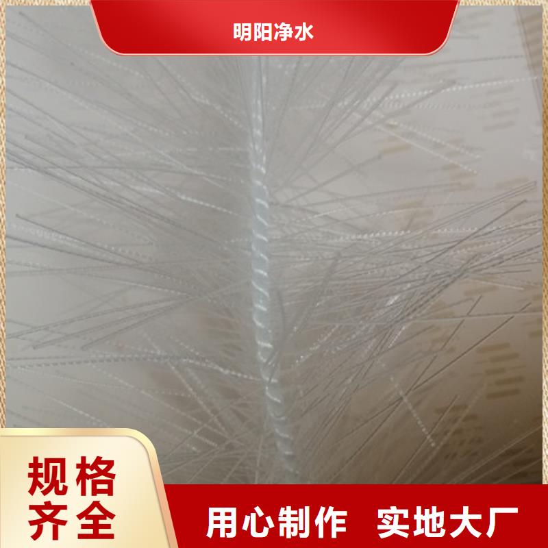 弹性填料,火山岩滤料用心做产品