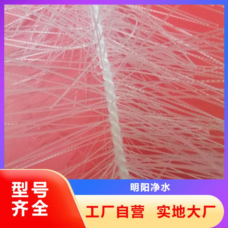 弹性填料不粘连结团