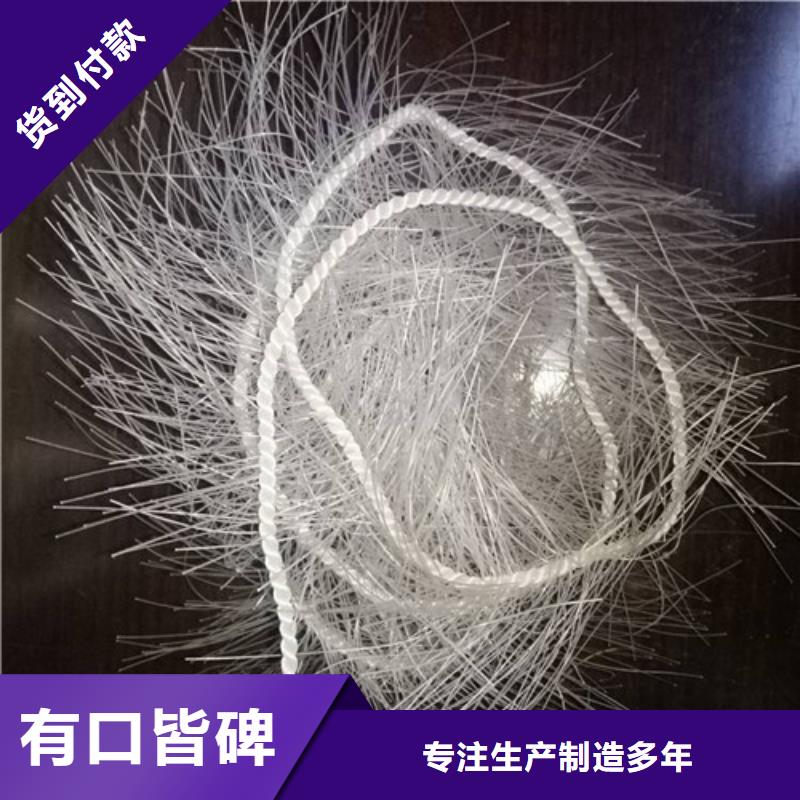 石油化工废水用弹性填料