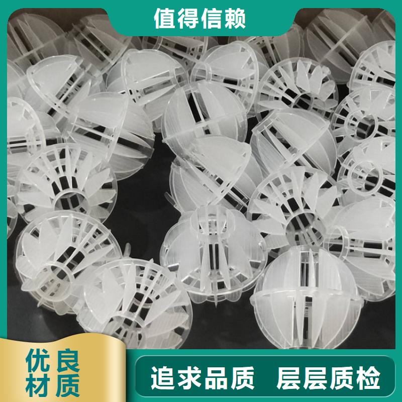 多面空心球价格合理