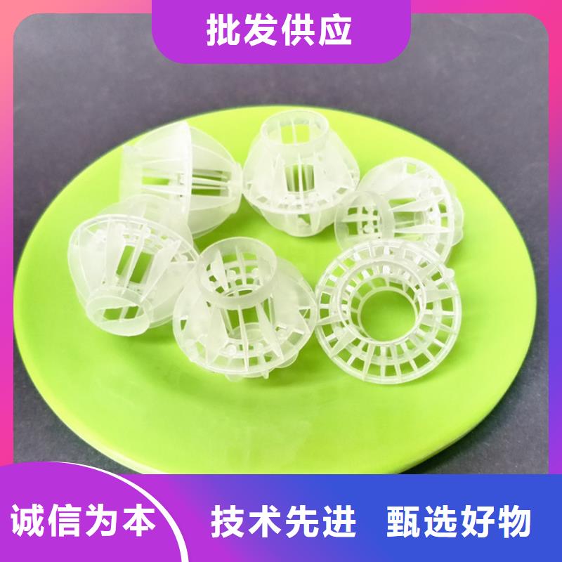 多面空心球蜂窝活性炭销售的是诚信