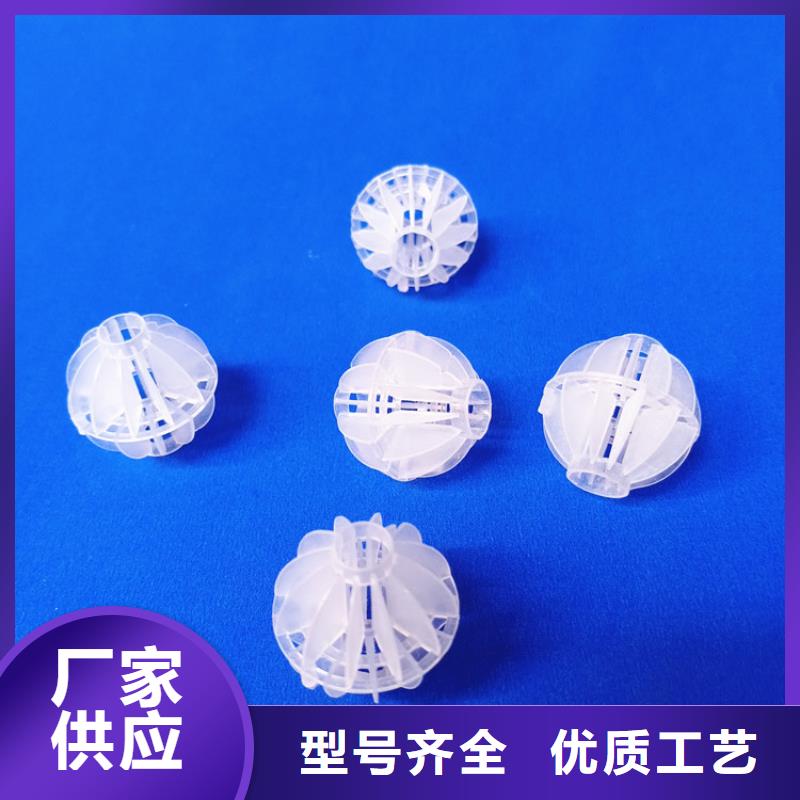多面空心球蜂窝活性炭销售的是诚信