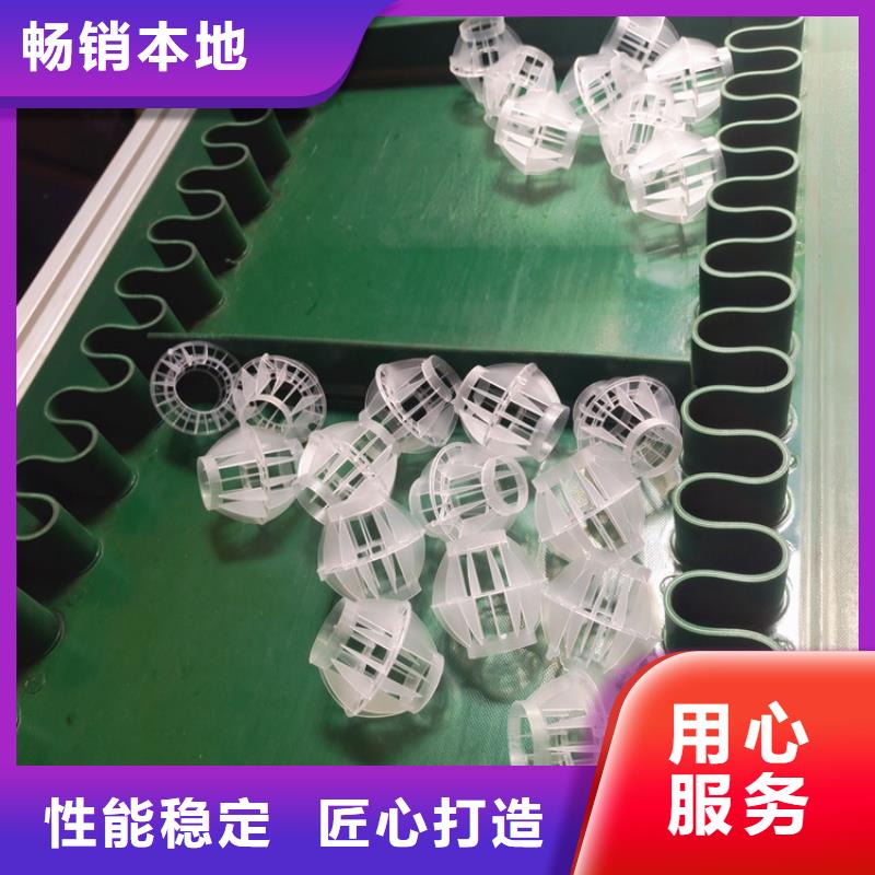 多面空心球批发