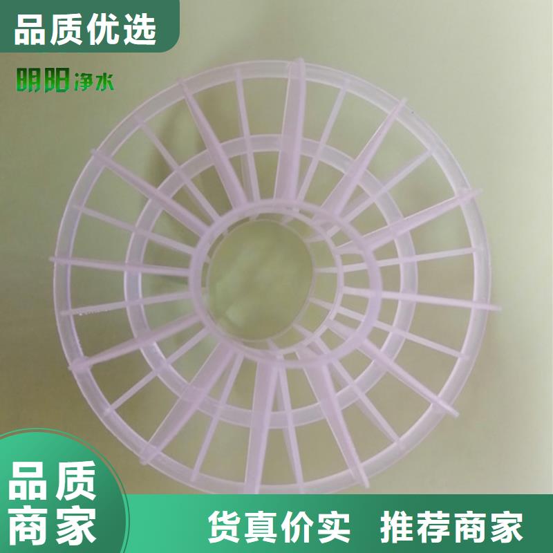 除氧气用空心球填料