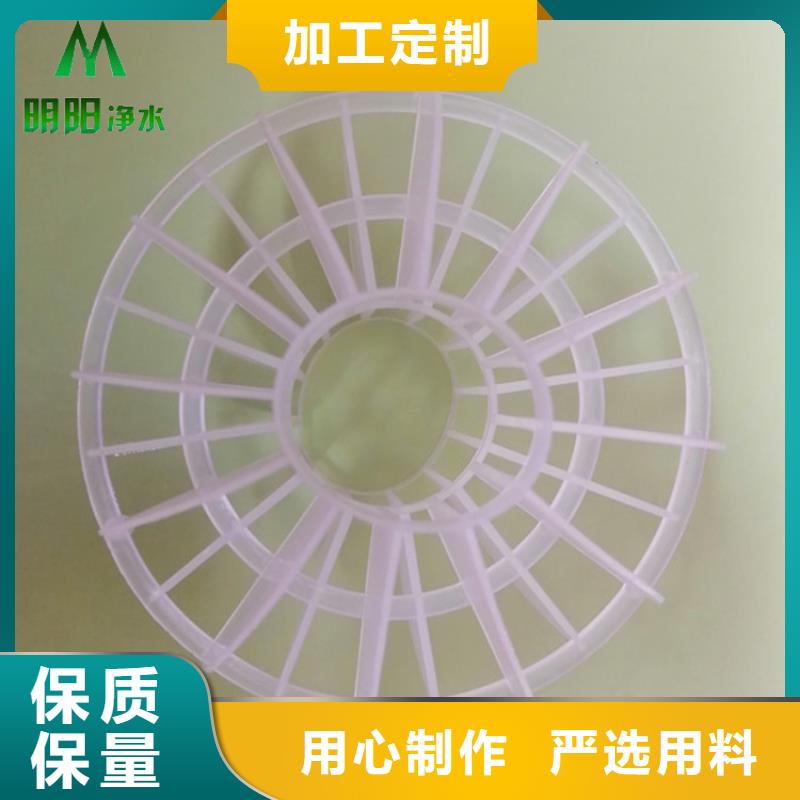 多面空心球填料优惠多
