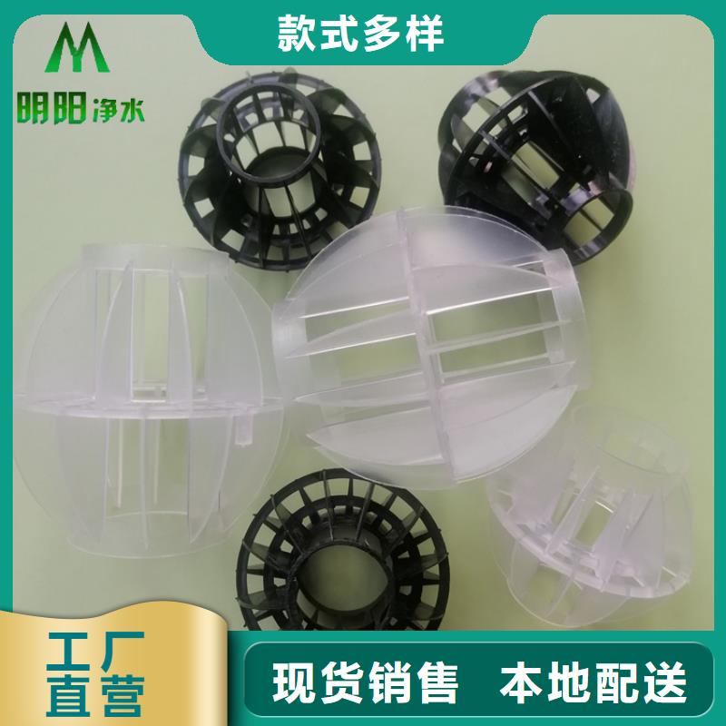 多面空心球蜂窝活性炭销售的是诚信