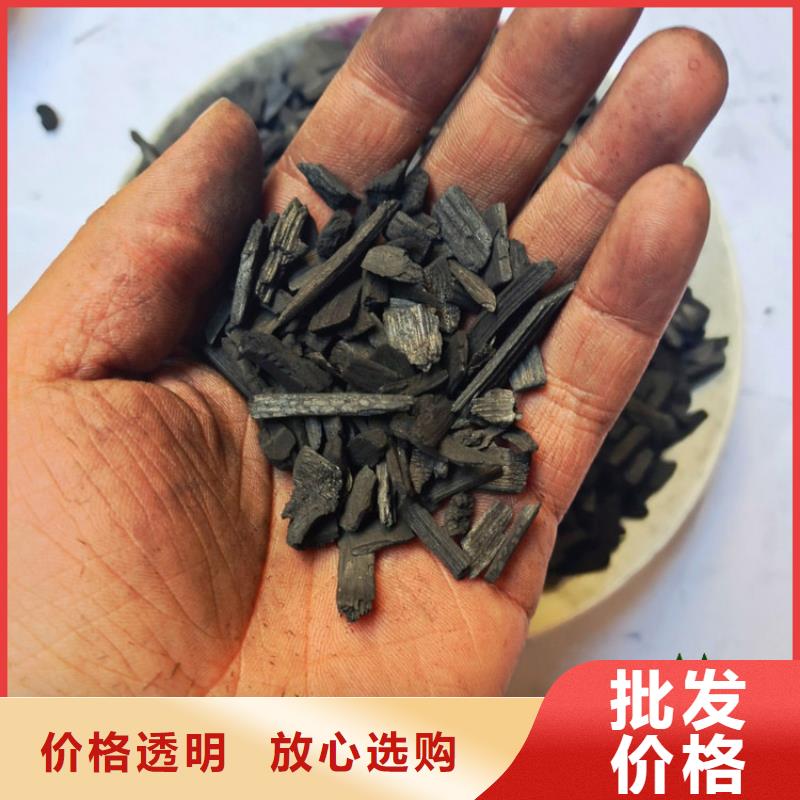竹炭-氧化铁脱硫剂层层质检