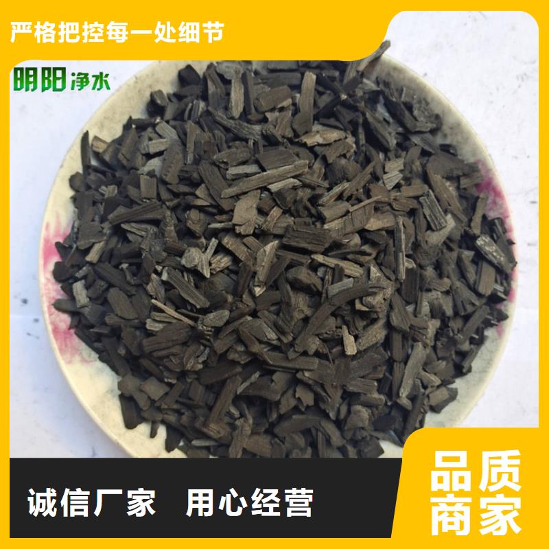 竹炭,蜂窝活性炭快捷的物流配送