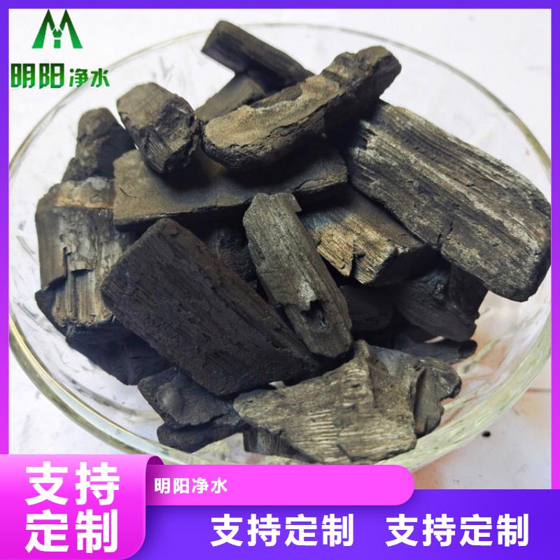 居室调湿用竹炭填料美化环境