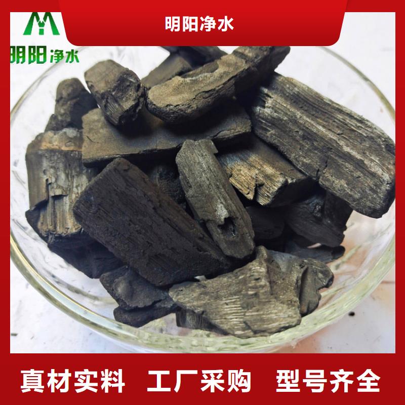 竹炭-氧化铁脱硫剂层层质检