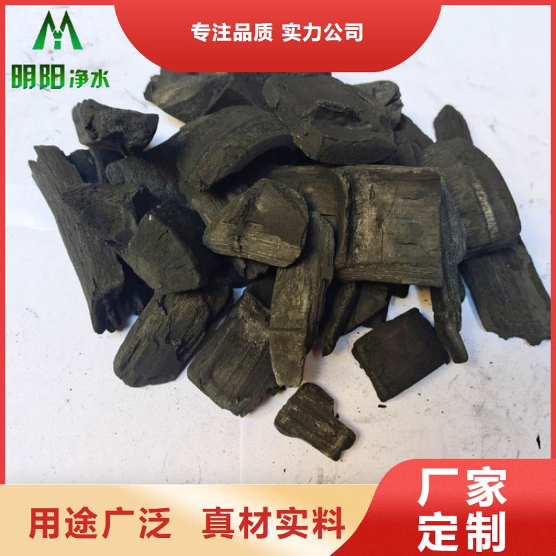 【竹炭蜂窝活性炭一站式采购】