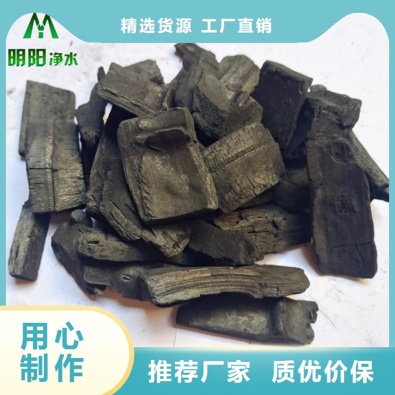 吸湿防霉用竹炭填料效果显著