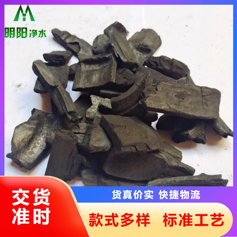 【竹炭蜂窝活性炭一站式采购】