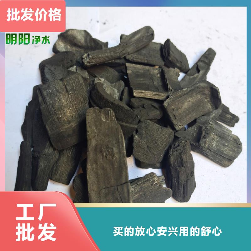 建筑装潢用竹炭填料使用方便