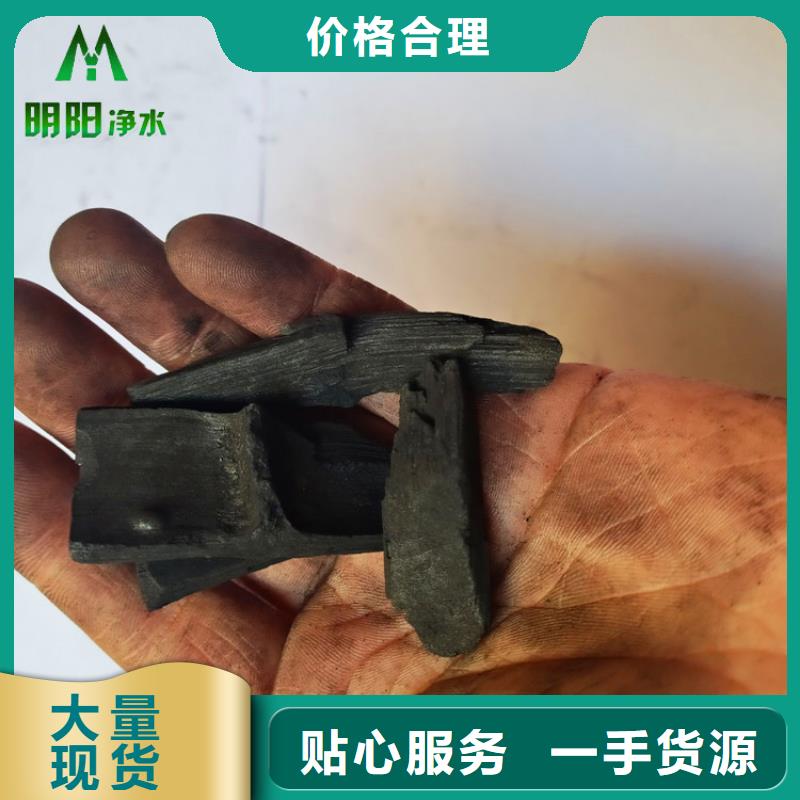 除湿调温用竹炭填料吸咐力强