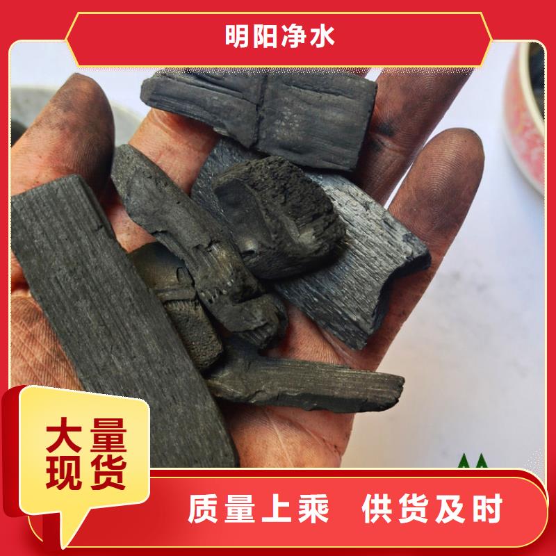 水处理用竹炭填料美化环境