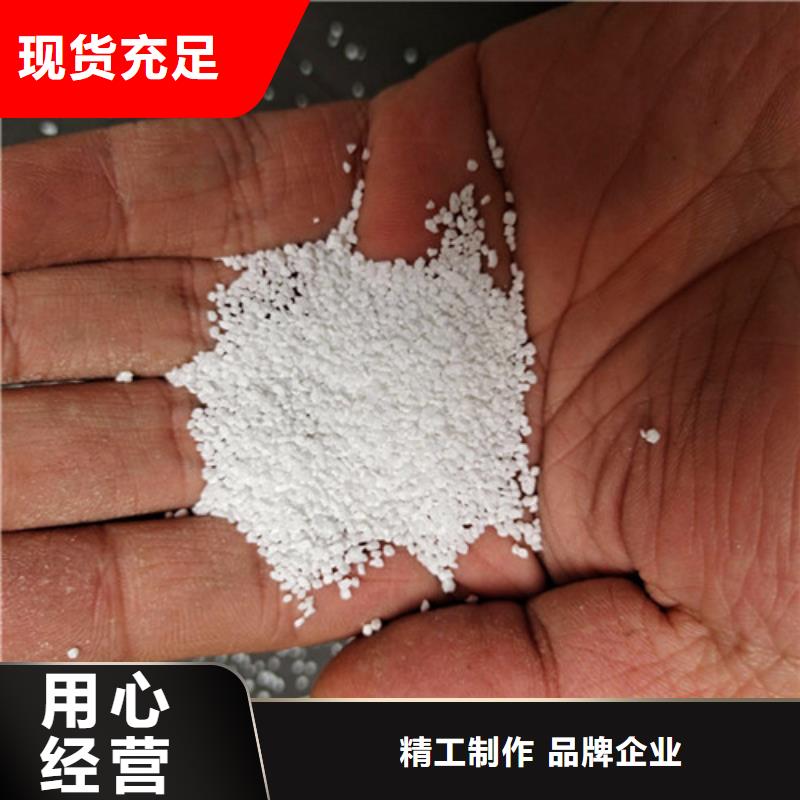 活性磷灰石使用范围