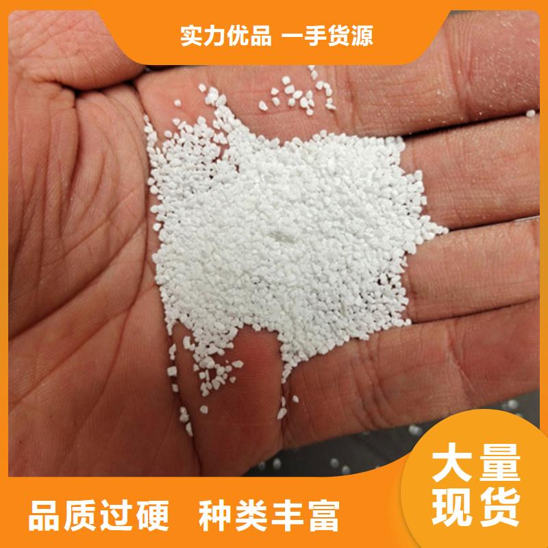 活性磷灰石使用范围