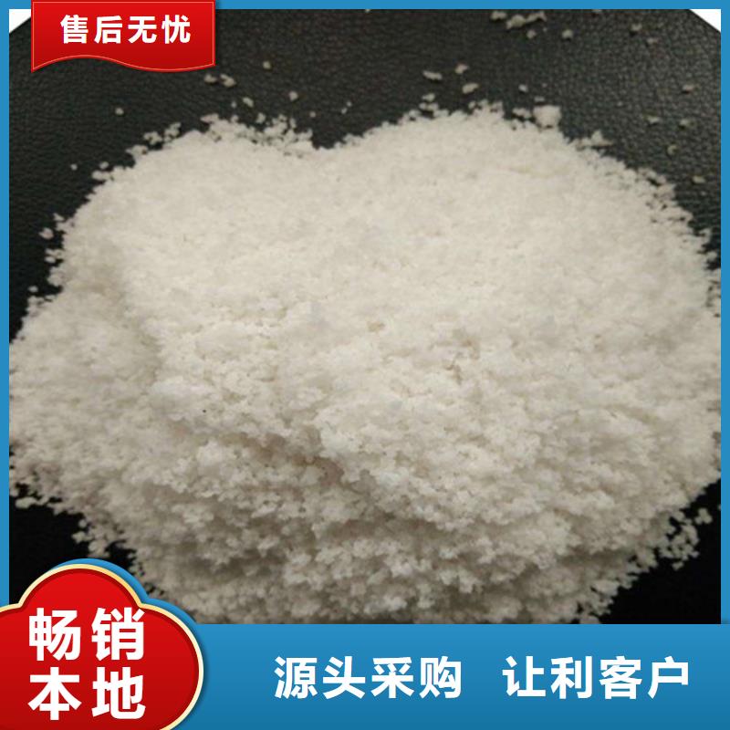活性磷灰石厂家直销