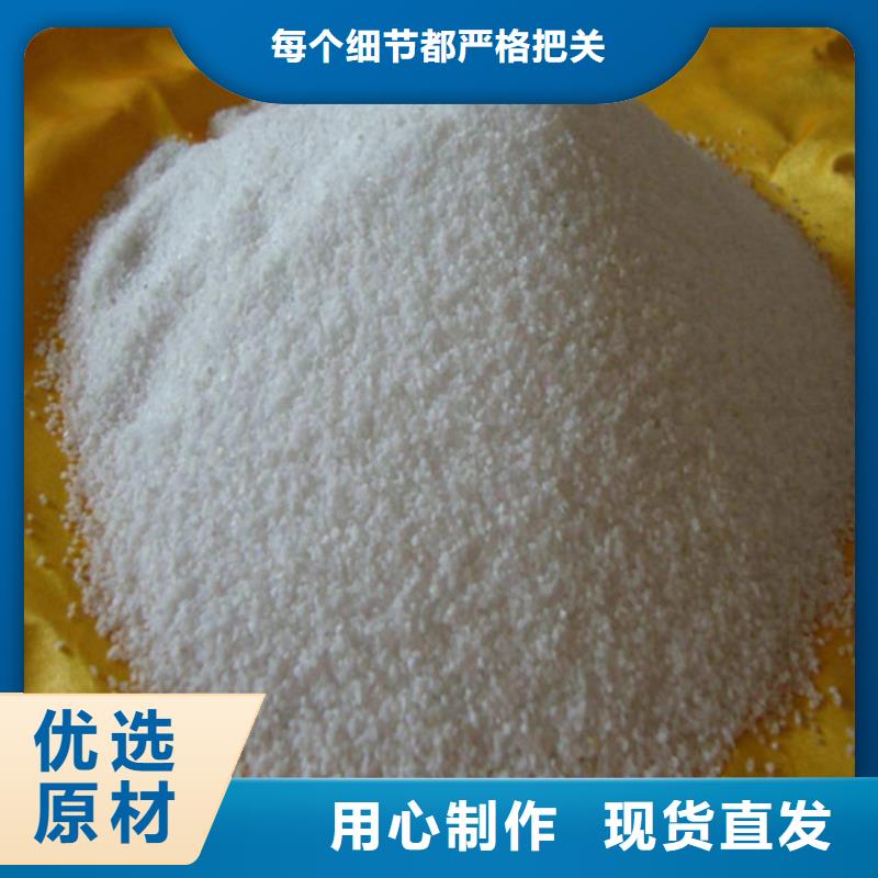 除氟滤料无烟煤滤料生产经验丰富