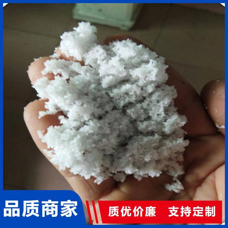 除氟滤料净水pac产品实拍