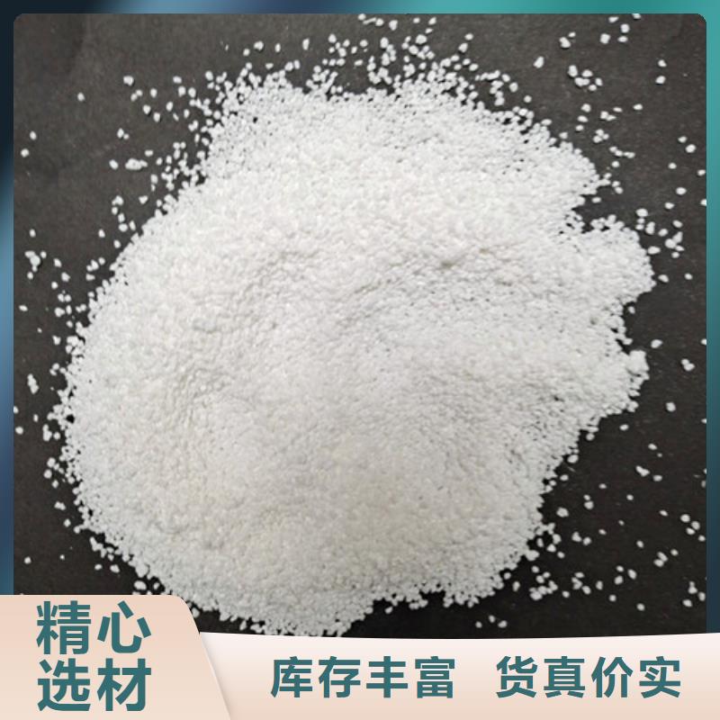 活性磷灰石技术优势分析