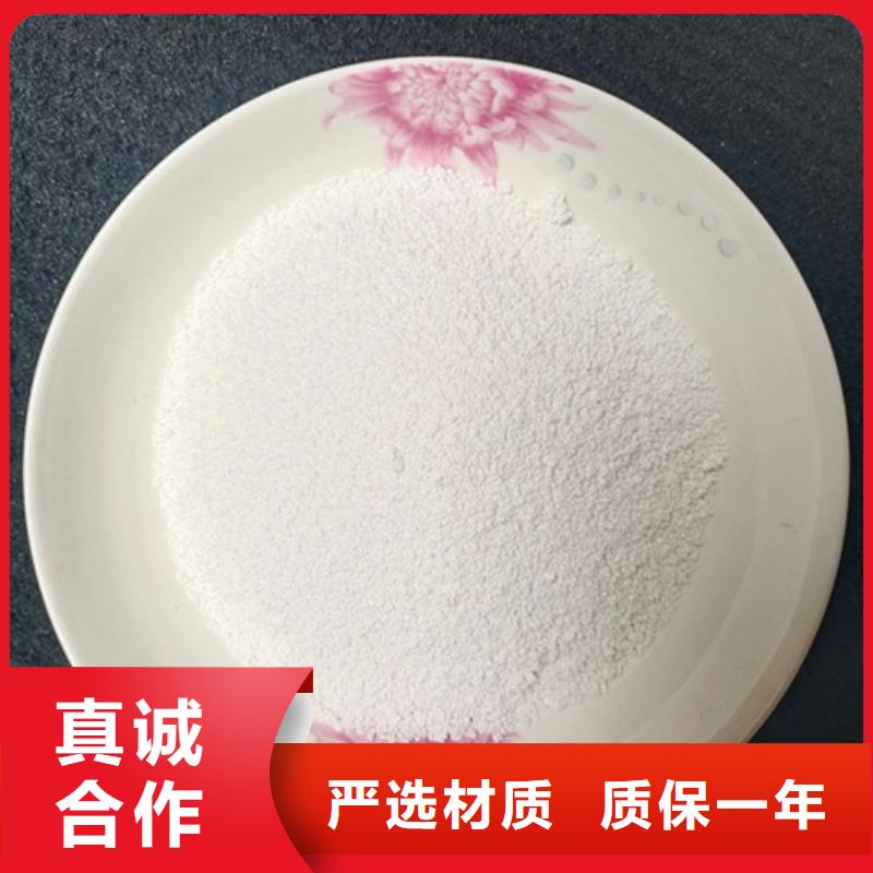 除氟滤料_蜂窝活性炭质检严格