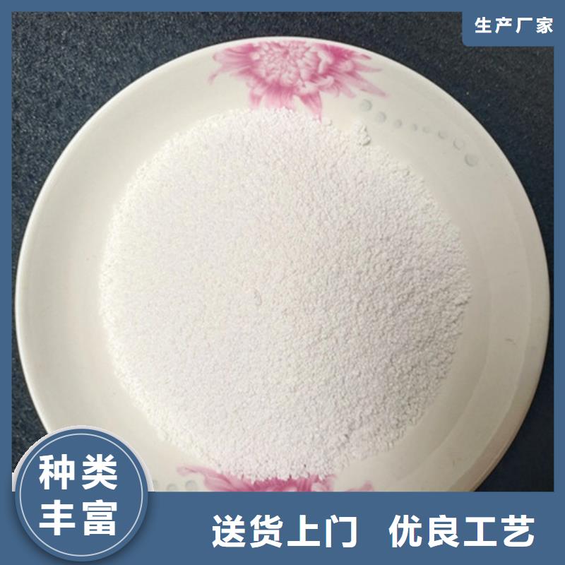 【除氟滤料】_悬浮球填料高品质现货销售
