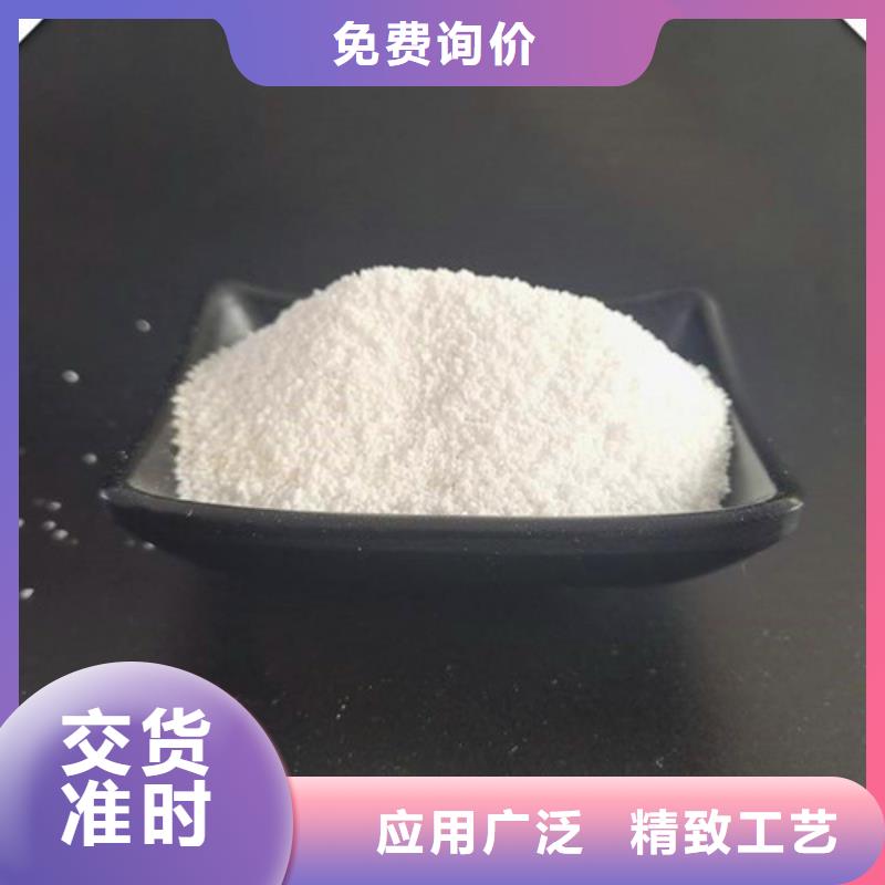 除氟滤料无烟煤滤料价格低