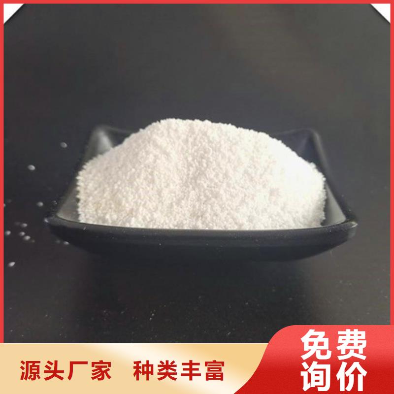 【除氟滤料】食品级硅藻土好品质用的放心