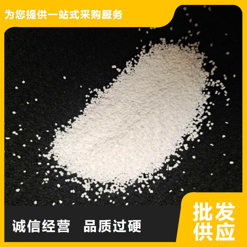 除氟滤料净水pac产品实拍