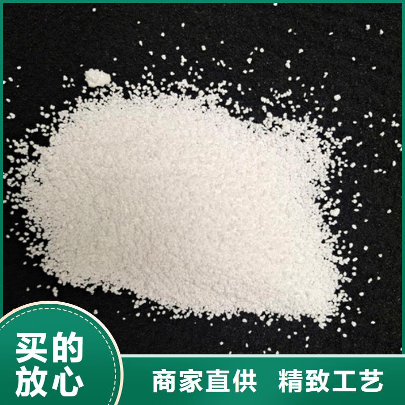 除氟滤料使用范围