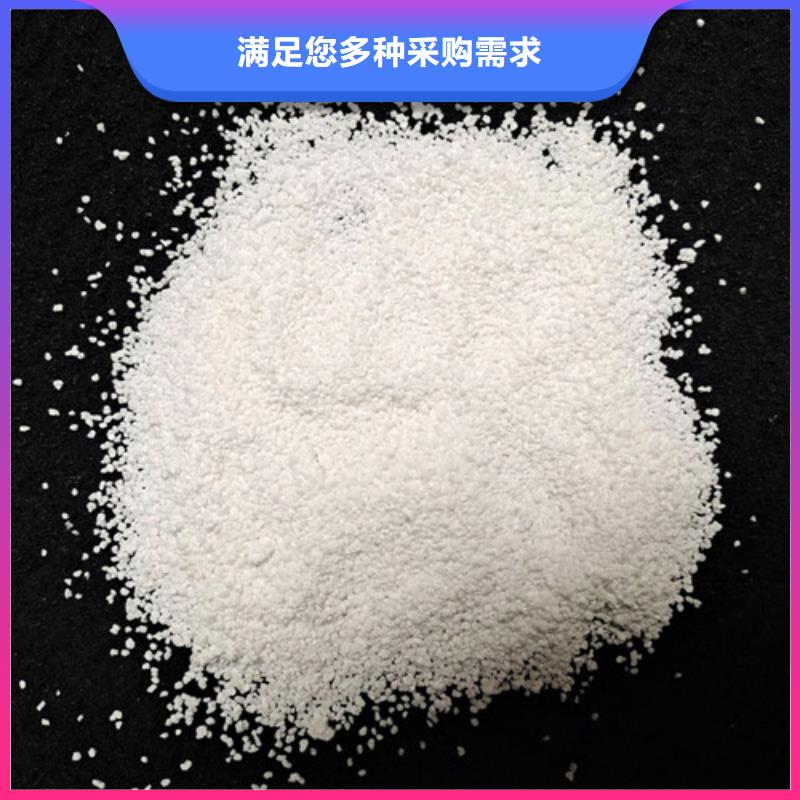 除氟滤料净水pac产品实拍
