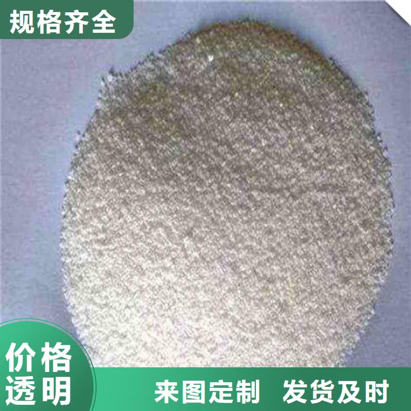 除氟滤料使用范围