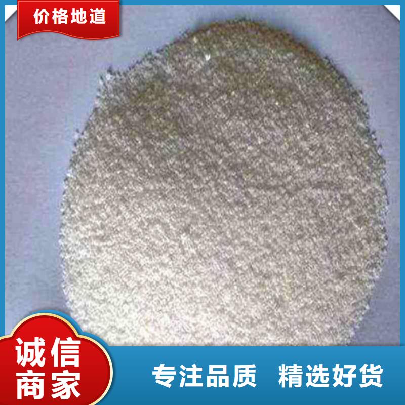 活性磷灰石使用范围