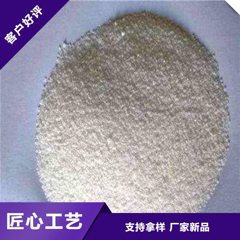 活性磷灰石使用范围