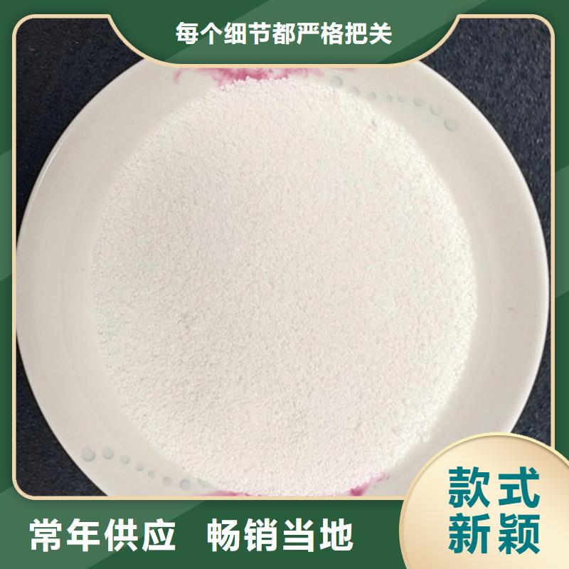 活性磷灰石技术优势分析