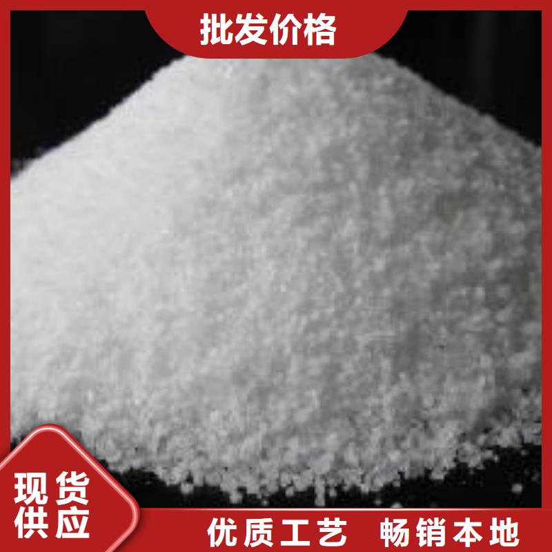 除氟滤料斜板填料专注产品质量与服务