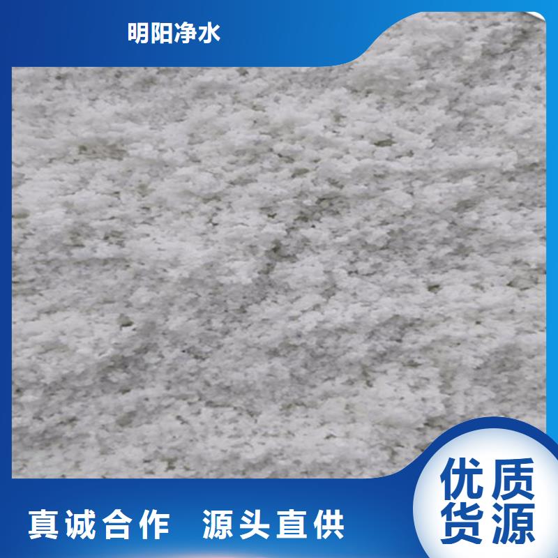 【除氟滤料】_悬浮球填料高品质现货销售