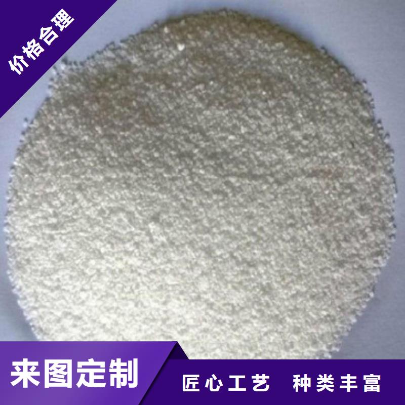除氟滤料斜板填料专注产品质量与服务