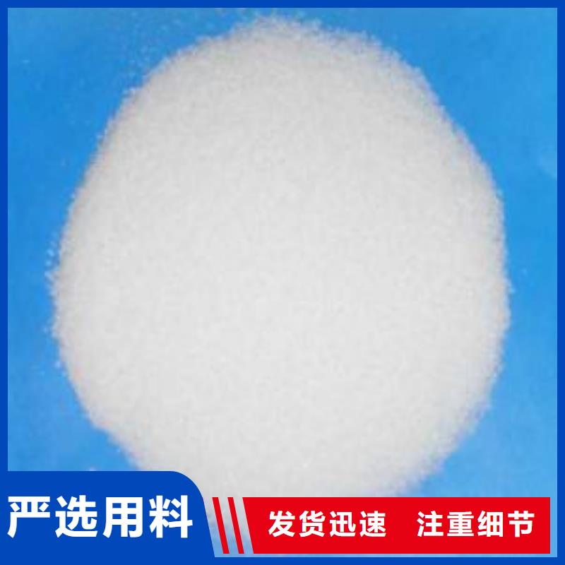除氟滤料净水pac产品实拍