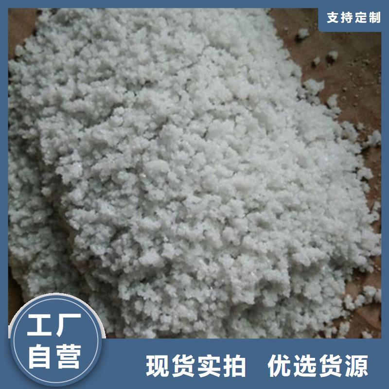 除氟滤料斜板填料专注产品质量与服务