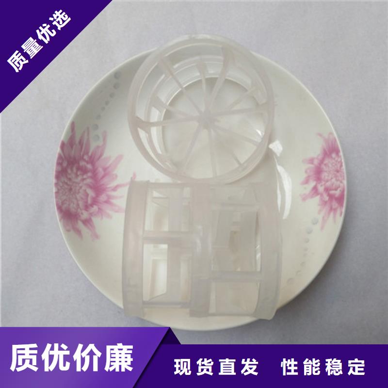 金属鲍尔环出厂价格