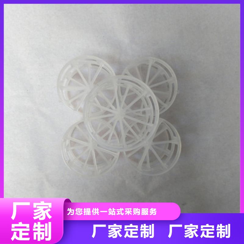 鲍尔环填料食品级硅藻土快速生产