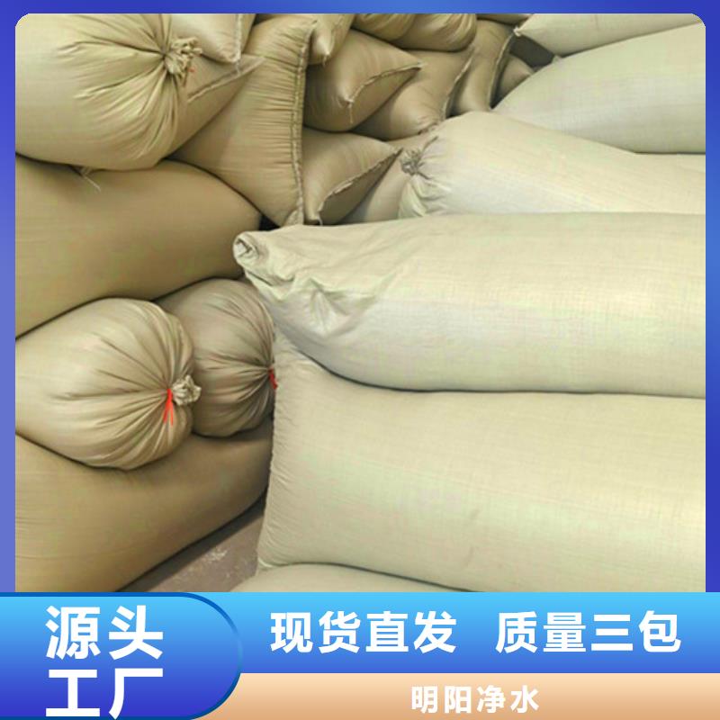 EPS泡沫滤珠（聚轻球）欢迎您
