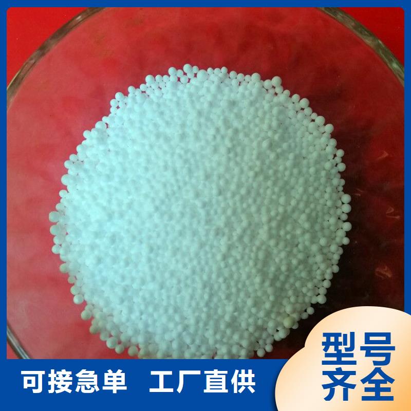 EPS泡沫滤珠（聚轻球）欢迎您
