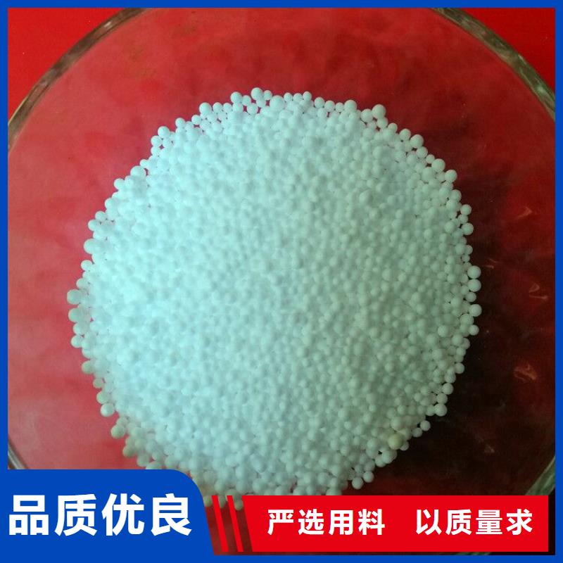 明阳【 泡沫滤珠石英砂老品牌厂家】-石英砂